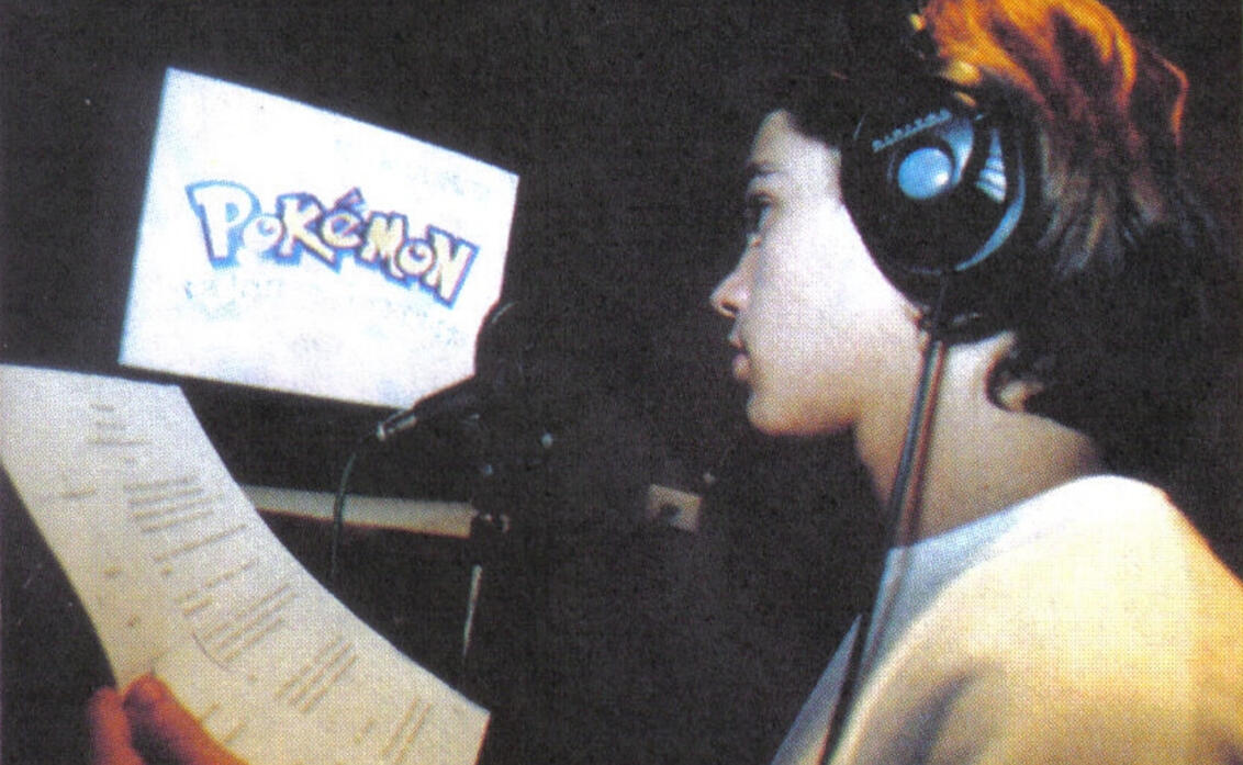 Fábio Lucindo gravando Pokémon Johto