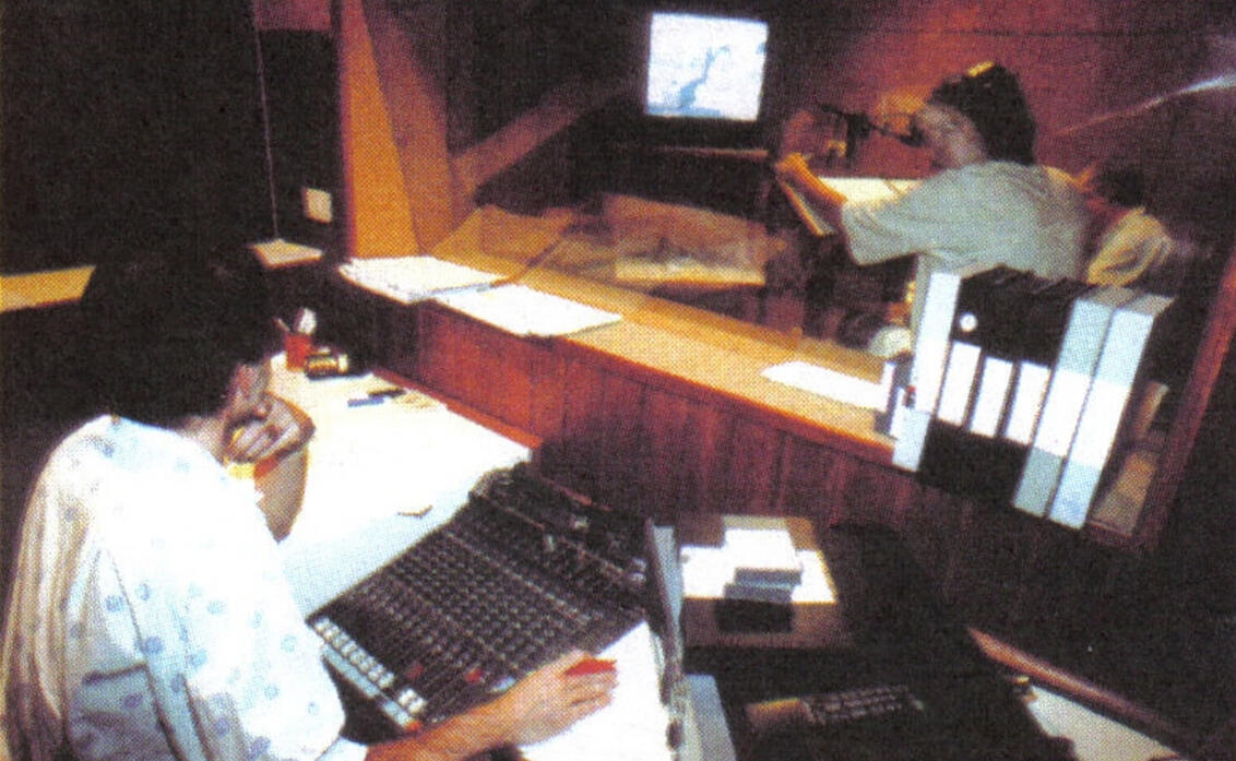 Estúdio Especial, onde os dubladores gravam os anéis