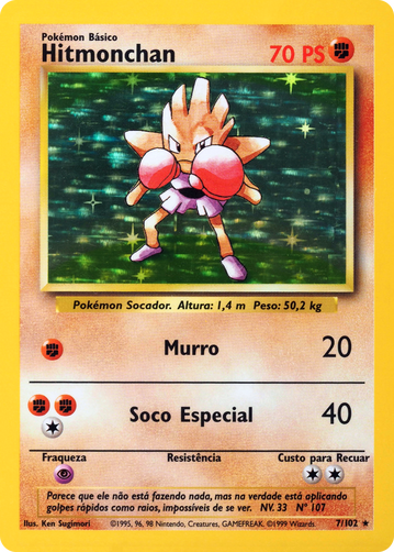 #7 - Hitmonchan